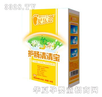 ؐ�����o�c���匚