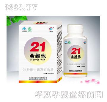 ��21��S�����}Ƭ