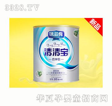 ζ�������匚�̰�H