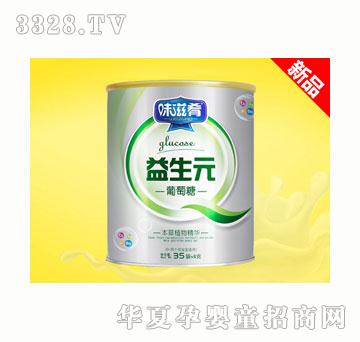 ζ��������Ԫ������