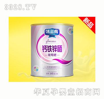 ζ�����}�F�\��������