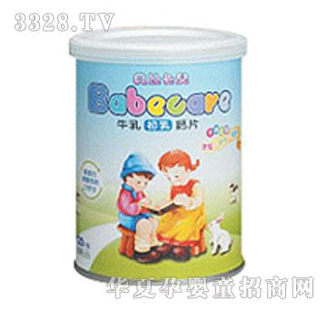 ؐ�ȿ���ţ�����}Ƭ