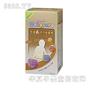 ؐ�ȿ����C�ϠI(y��ng)�B(y��ng)��