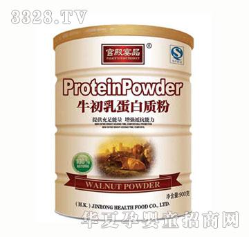 �m����Ʒţ���鵰���|��