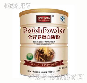 �m����Ʒȫ�I�B(y��ng)�����|(zh��)��