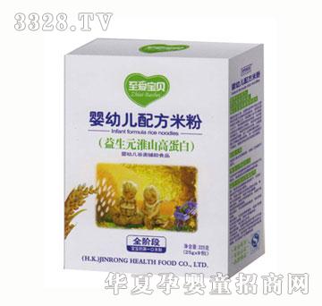 ���ی�ؐ����Ԫ��ɽ�����׷�