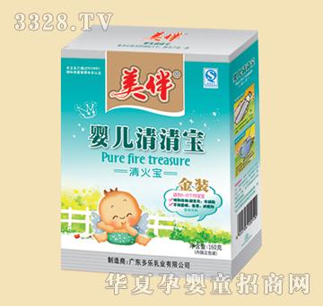 ����냺���匚