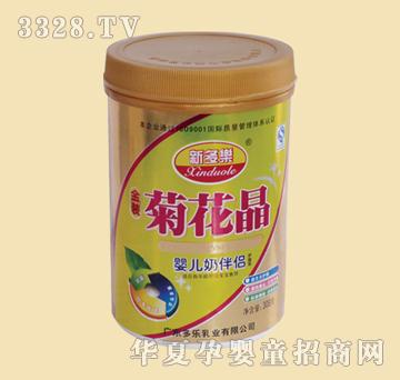 �¶������b�ջ����냺�̰�H