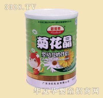 �¶������b�ջ������׃��̰�H