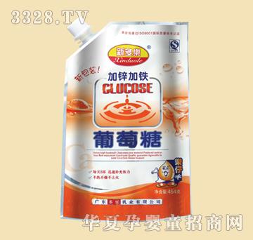 �¶������\���F������454g