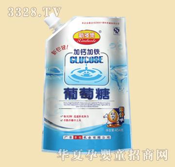 �¶������}���F������454g