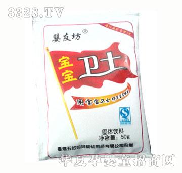 ��Ë������ѷ������l(w��i)ʿ