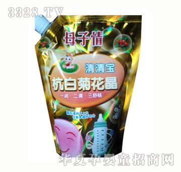 ��Ë����а�ĸ������b���匚