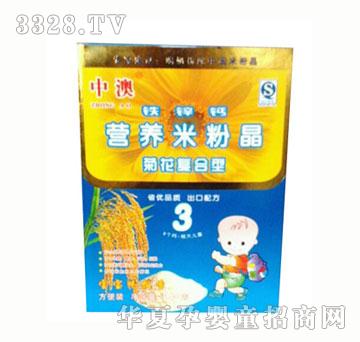 ��Ë����а��F�\�}�I(y��ng)�B(y��ng)�׷۾��ջ���(f��)����3��