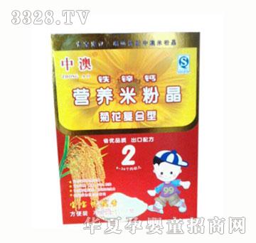 ��Ë����а��F�\�}�I(y��ng)�B(y��ng)�׷۾��ջ���(f��)����2��