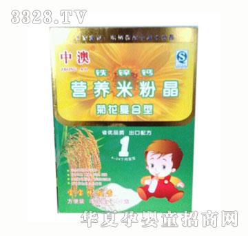 ��Ë����а��F�\�}�I(y��ng)�B(y��ng)�׷۾��ջ���(f��)����1��