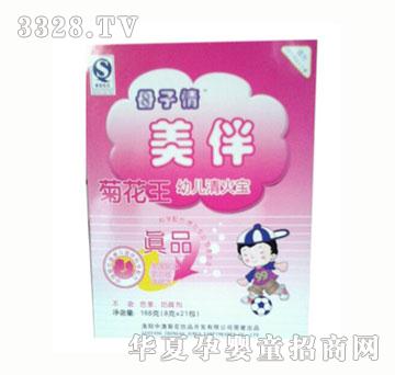 ��Ë����а�ĸ���������׃������