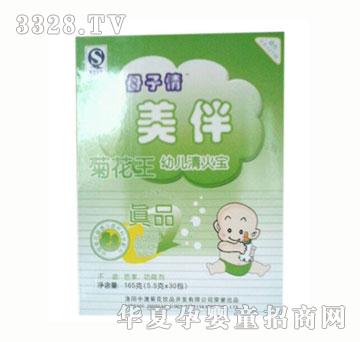 ��Ë����а�ĸ��������G�b�׃������