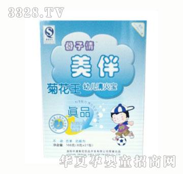 ��Ë����а�ĸ���������{(l��n)�b�׃������