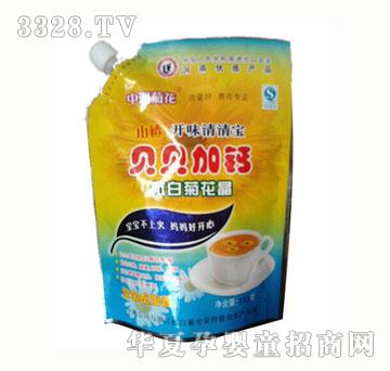 ��Ë����аľջ�ؐؐ���}�_θ���匚