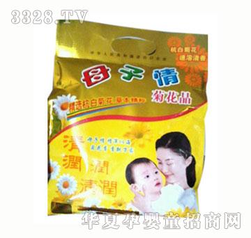 ��Ë����а�ĸ���麼�׾ջ��ջ���