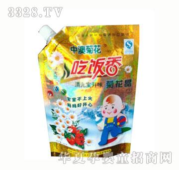 ��Ë����аľջ����׃������ջ���