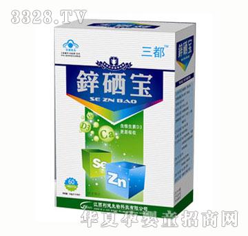 �����\������ͯ��