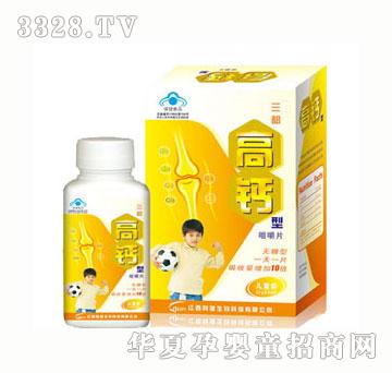 ������ͯ���}�;׽�Ƭ