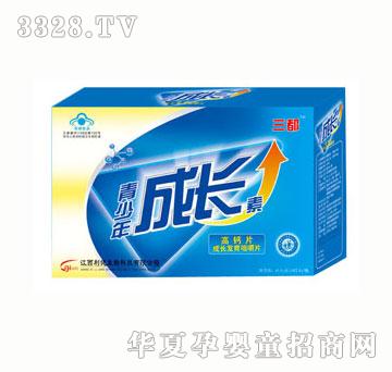 ������������L(zh��ng)��