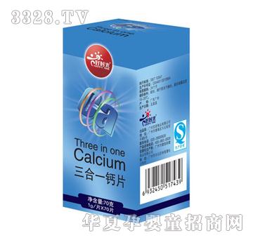 �Õr������һ�}Ƭ���׽�Ƭ��