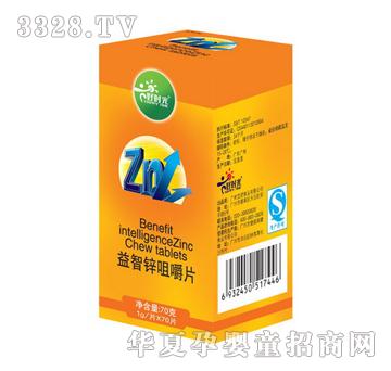 �Õr�������\�׽�Ƭ