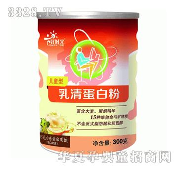 �Õr�����嵰�׷ۃ�ͯ�ͣ���ѿ�ɿ�����ζ��