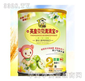 Ӣ��ؐؐ��Ʒ �b���匚�O��ζ2��