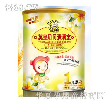 Ӣ��ؐؐ��Ʒ �b���匚ԭζ1��