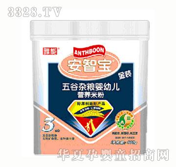���ܰ��ǌ�����s�Z���׃��I(y��ng)�B(y��ng)�׷�680g3��