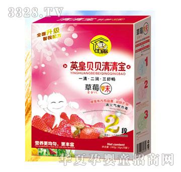 Ӣ��ؐؐ��Ʒ���b���匚��ݮζ2��