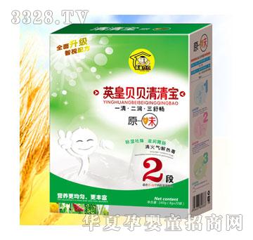 Ӣ��ؐؐ��Ʒ���b���匚ԭζ2��