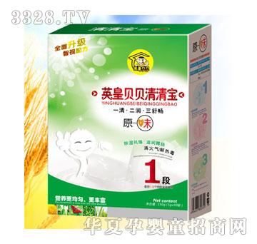 Ӣ��ؐؐ��Ʒ���b���匚ԭζ1��