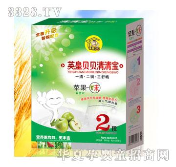 Ӣ��ؐؐ�O��ζ���匚2��