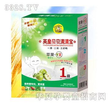 Ӣ��ؐؐ�O��ζ���匚1��