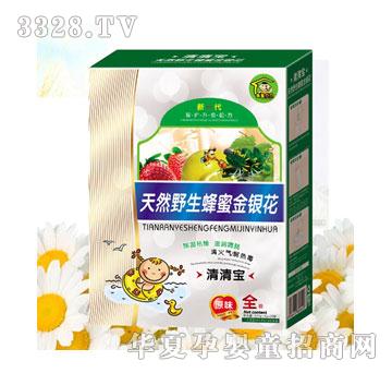 Ӣ��ؐؐ��ȻҰ�����۽��y�����匚