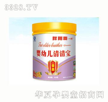 �ְ���һ�����׃����匚