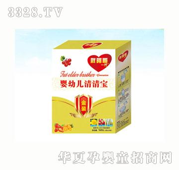 �ְ���һ�����׃����匚���b