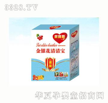 �ְ���һ�����y�����匚