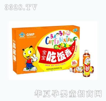 ����������ڷ�Һ