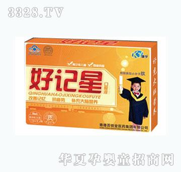 �����ӛ�ǿڷ�Һ