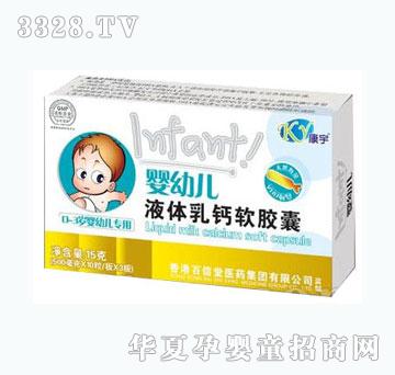 ������׃�Һ�w���}ܛ�z��