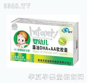 ������׃�����DHA+AAܛ�z��