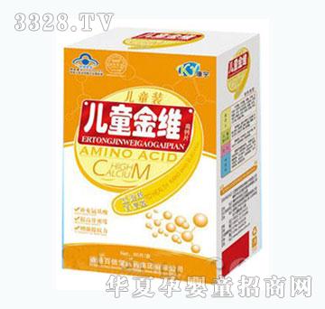 ���ͯ��S