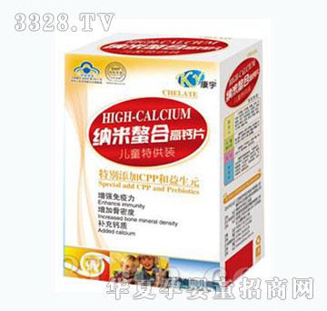 ����{�����ϸ��}Ƭ